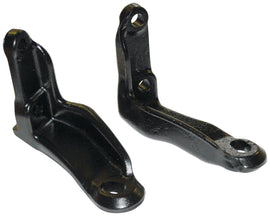 Front Engine Supports; 1932 Car, Pickup, Commercial